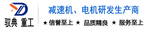 山東省慶云縣弘毅五金制品有限公司